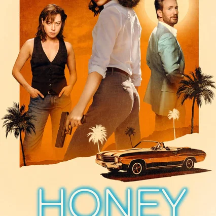 Miniature photo du film : Honey Don't!