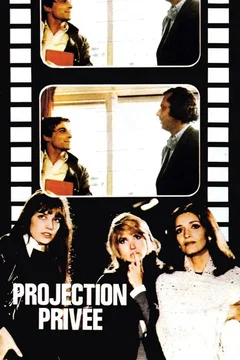 Affiche du film = Projection privee