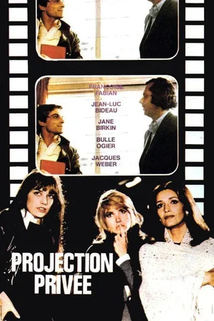 Photo du film : Projection privee
