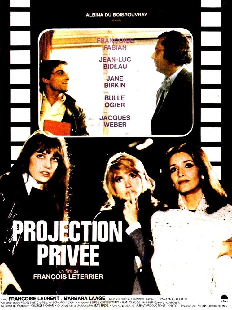 Photo 3 du film : Projection privee