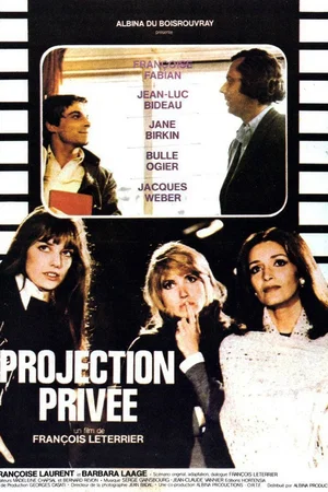 Photo du film : Projection privee