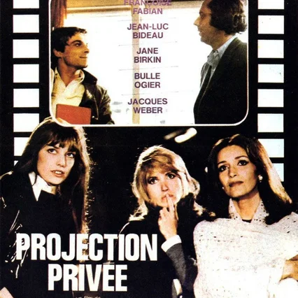 Miniature photo du film : Projection privee