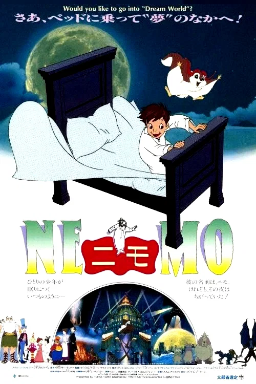 Affiche du film : Little Nemo