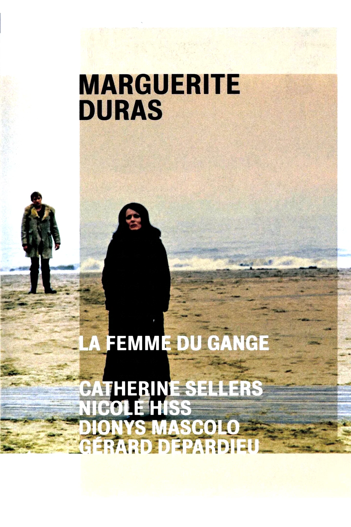 Photo du film : La femme du gange