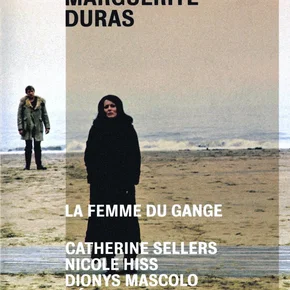 Photo du film : La femme du gange