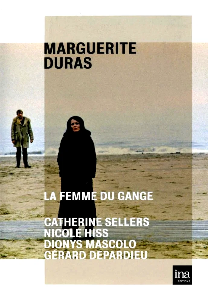 Photo du film : La femme du gange