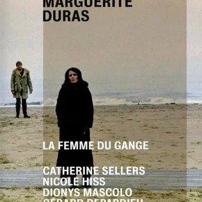 Photo du film : La femme du gange