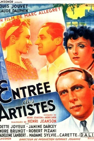 Photo du film : Entrée des artistes