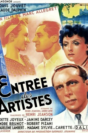 Photo du film : Entrée des artistes