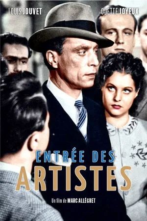 Photo du film : Entrée des artistes