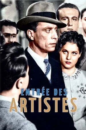 Photo du film : Entrée des artistes