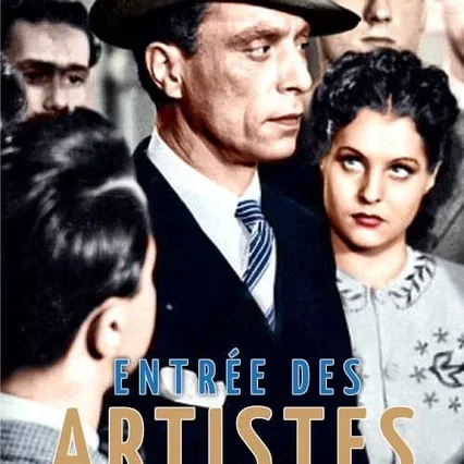 Miniature photo du film : Entrée des artistes