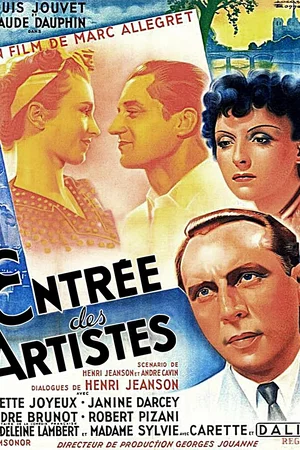 Photo du film : Entrée des artistes