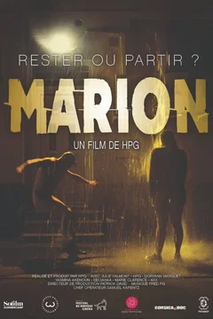 Affiche du film = Marion