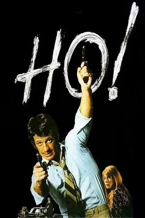 Photo 2 du film : Ho !