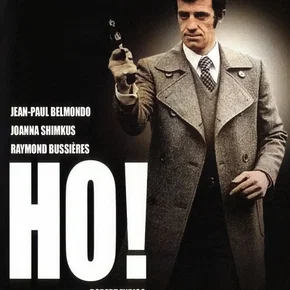 Photo du film : Ho !