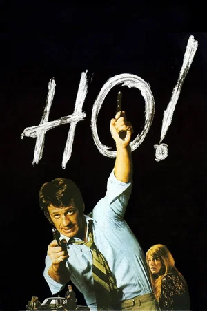 Photo 4 du film : Ho !