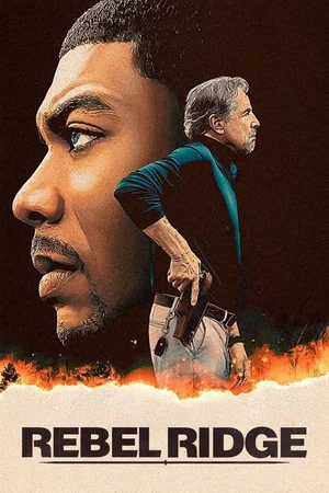 Affiche du film : Rebel Ridge