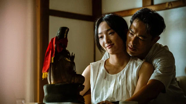 Photo 2 du film : Mudborn