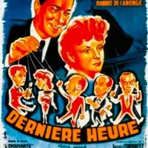 Photo du film : Dernière heure, édition spéciale