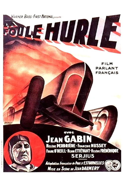 Photo 2 du film : La foule hurle