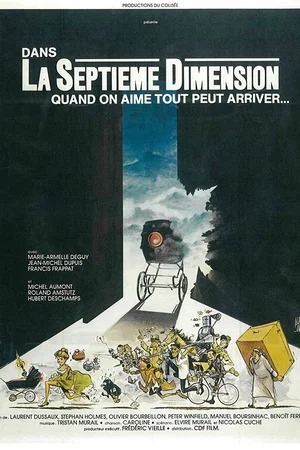 Photo 2 du film : La septieme dimension