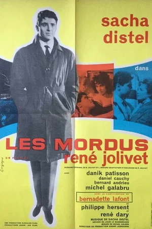 Photo du film : Les mordus