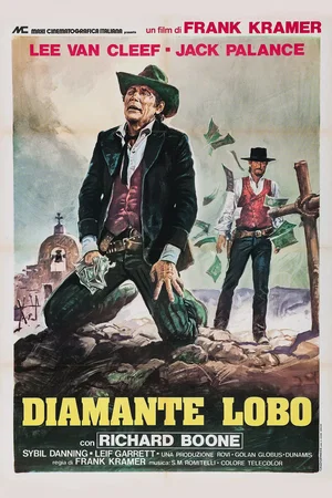 Affiche du film : Les impitoyables