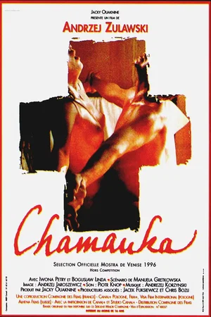 Photo 2 du film : Chamanka