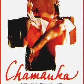 Photo du film : Chamanka