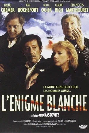 Photo 3 du film : L'enigme blanche