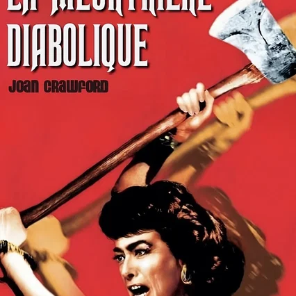 Miniature photo du film : La Meurtrière diabolique