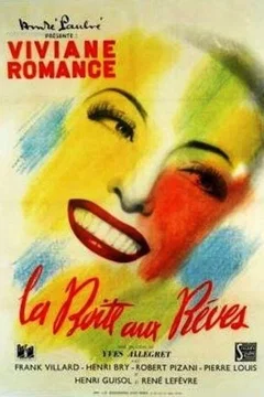 Affiche du film La Boîte aux rêves