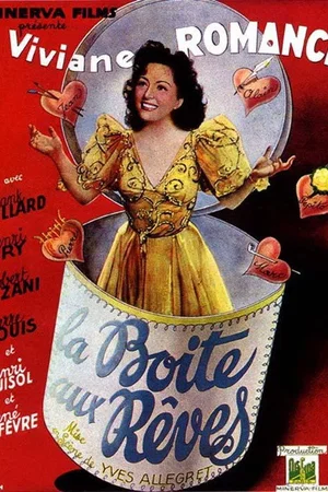 Photo 2 du film : La Boîte aux rêves