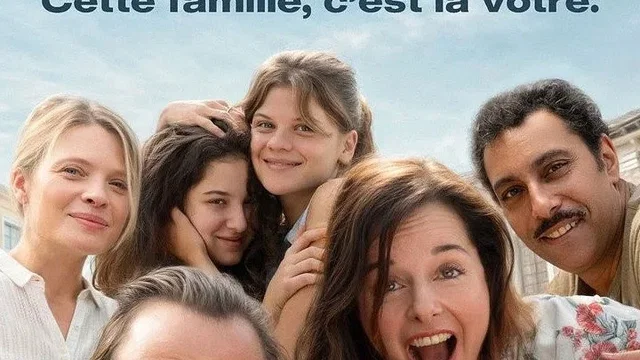 Affiche du film : C’est quoi l’amour ?