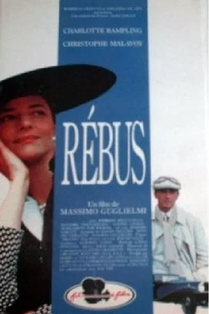 Affiche du film : Rebus