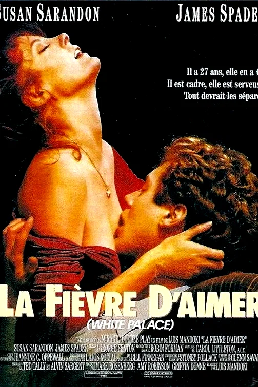 Photo 3 du film : La fievre d'aimer
