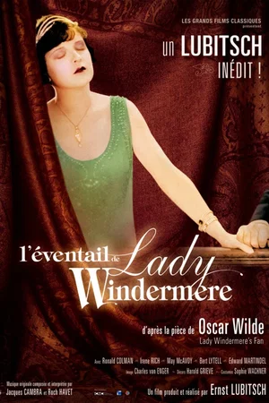 Photo du film : L'Eventail de Lady Windermere