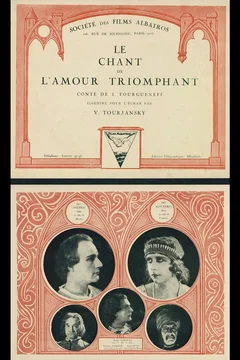 Affiche du film Le chant de l'amour triomphant