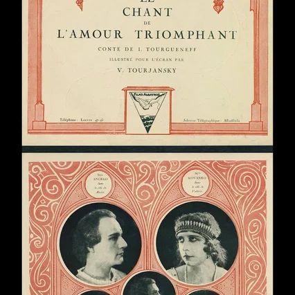 Miniature photo du film : Le chant de l'amour triomphant