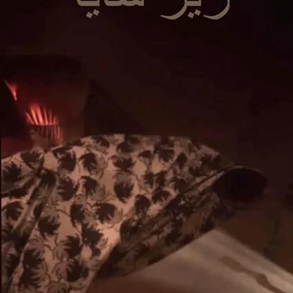 Miniature photo du film : Under The Shadow