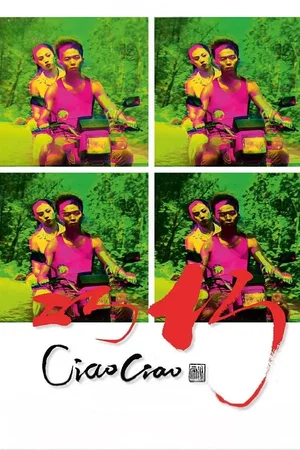Affiche du film : Ciao Ciao