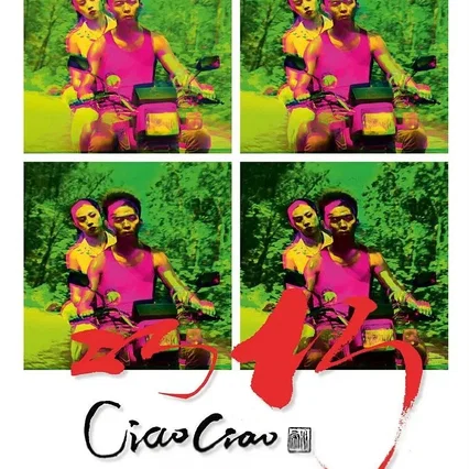 Miniature photo du film : Ciao Ciao