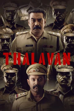 Affiche du film Thalavan