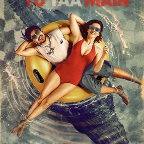 Photo du film : Tu Yaa Main