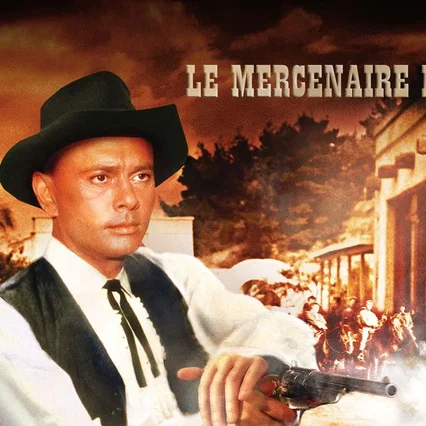 Miniature photo du film : Les mercenaires de minuit