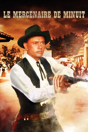 Photo du film : Les mercenaires de minuit