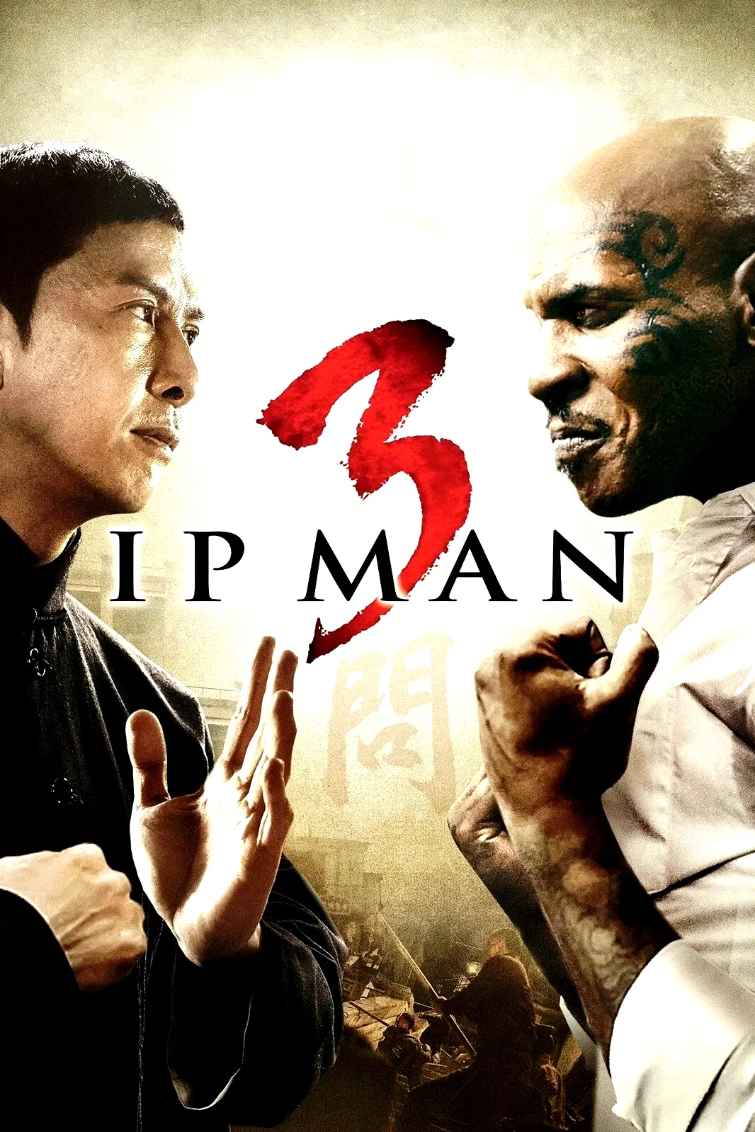 Affiche du film : Ip Man 3