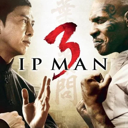 Miniature photo du film : Ip Man 3