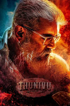 Affiche du film Thunivu